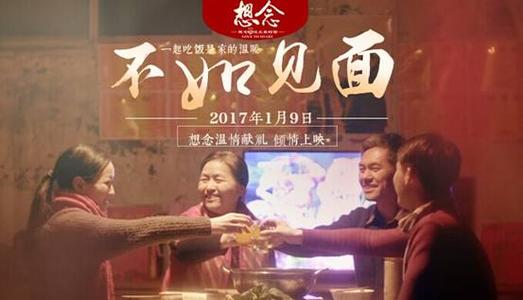 韦尔瓦大学硕士成绩单